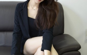 106/丸子~《行政零零后》老板出去考察不带我好开心!