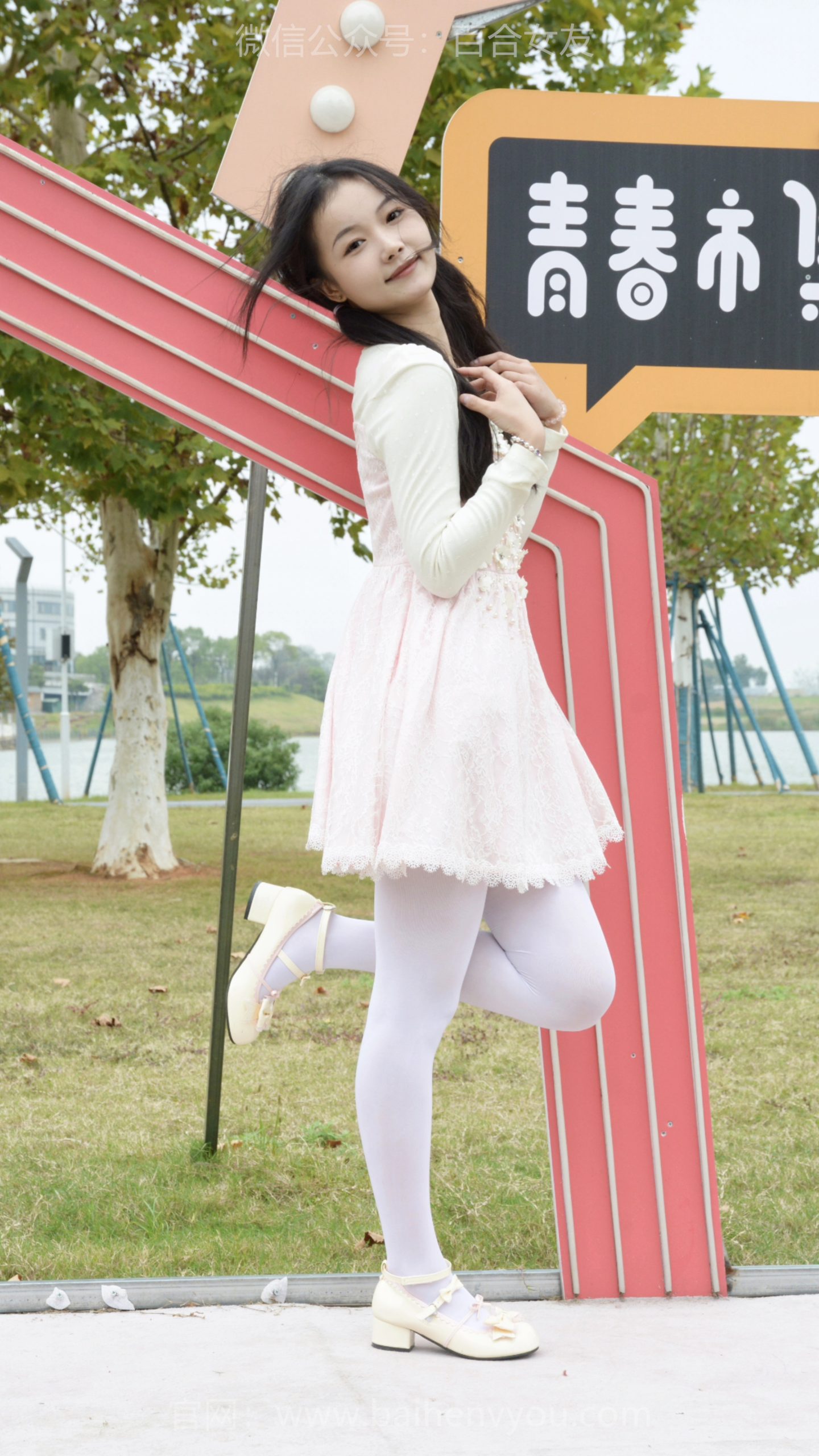 114/芸芸~《我又上树了》总有几个瞬间怀念儿时~