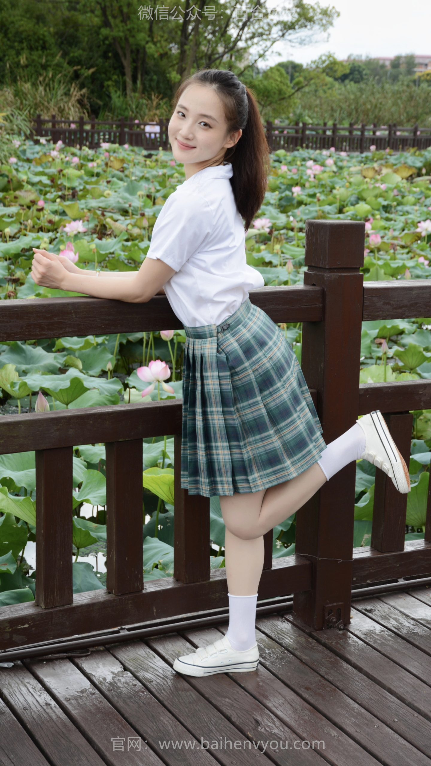 154/丸子~《找不同》今天的装扮你觉得哪里不对劲
