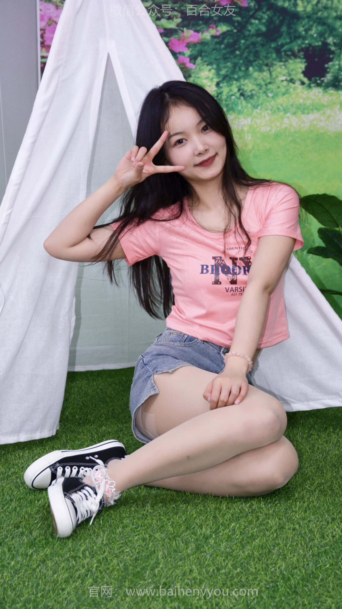 180芸芸~《清凉迎夏》简简单单、时尚大方就很好呀！