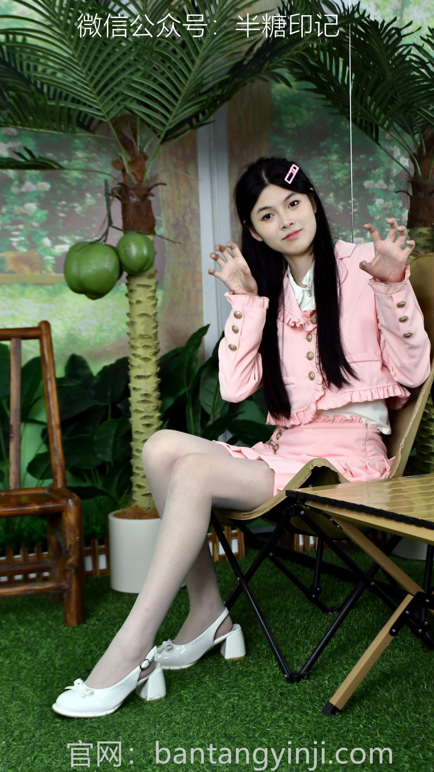 009/清渔~【甜美娇俏】第一次尝试这种风格，有点甜，也有点紧张，不要笑话我。
