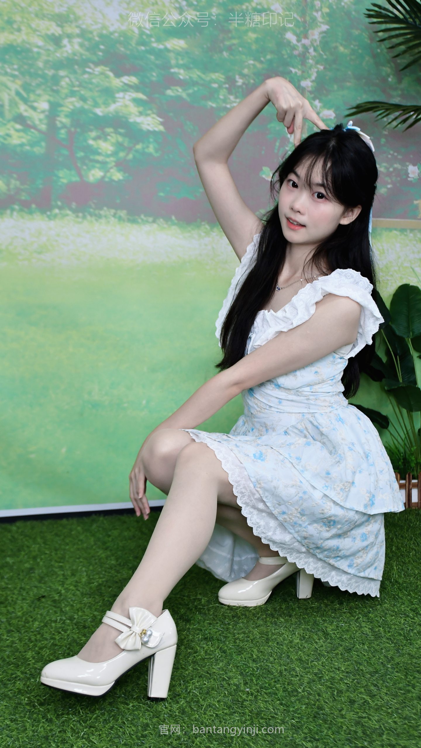 046/蕊蕊~【森系元气】阳光、白裙、绿草坪，遇见属于你的夏日轻甜限定。